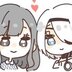 風汰