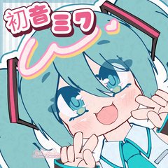 ♡ kat ♡