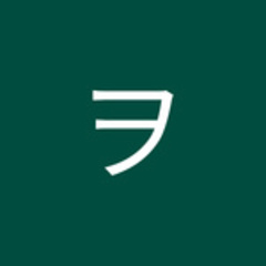 okamegitsune
