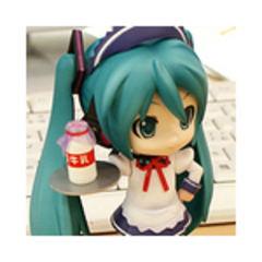 yukaring