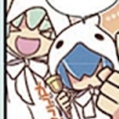 Phantom Tunes