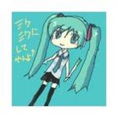 セルリアン