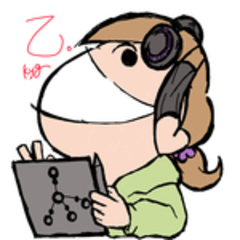 こやぎ