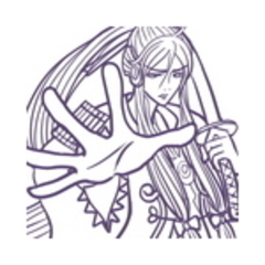sumu