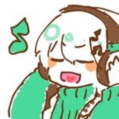 シオモチ