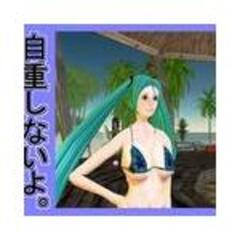 黒猫 - xxxx