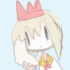 gumo