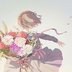 ならしの
