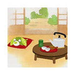 茶ッパ