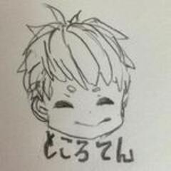 ryo【心太】