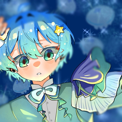 そらね
