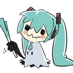 アオ