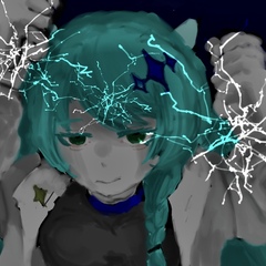 SterN