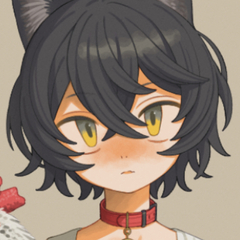 おとなり