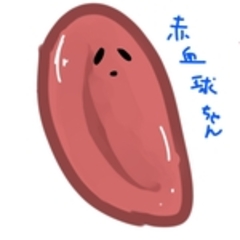 らびこ