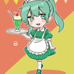 shima