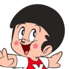 水一