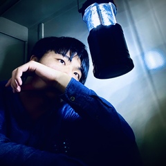 阿極アギ