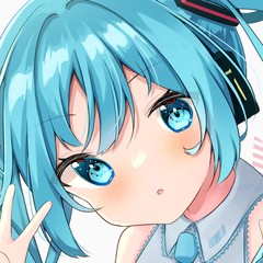 園田えこ