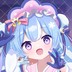園田えこ