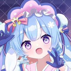園田えこ
