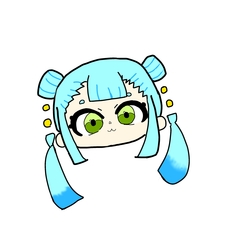 めしくい