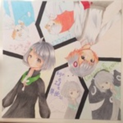 nasikaruta