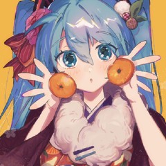 みかんトラック