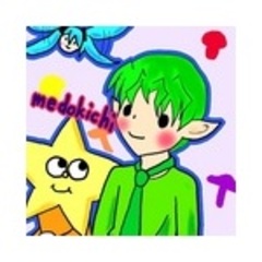 ミドリッチー
