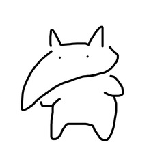 ARIKUI