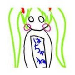 かにかま