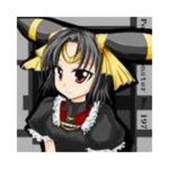 にゃっぱ