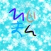 暇な時間