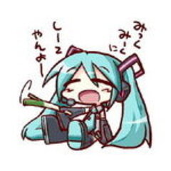 りゅうか