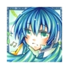 結城