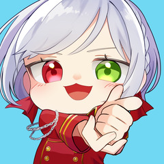 里見 夏寧