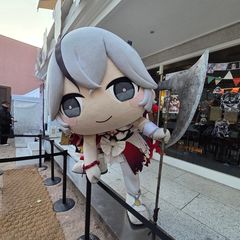 karasu-san