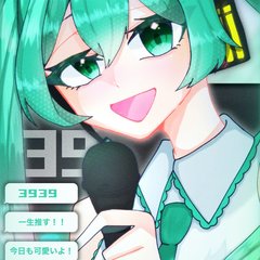 はるゐ＊