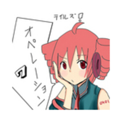 アレン