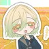 いつう