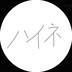 haine_87