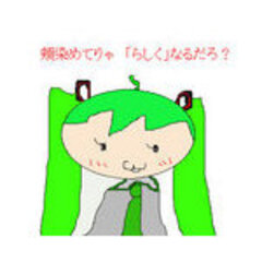 vocacov