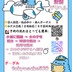 qingjiu520