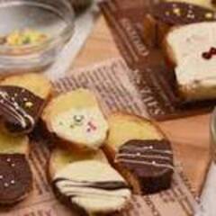Rusk
