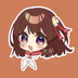 きいり