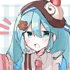おてんき