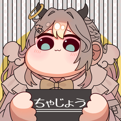 茶条