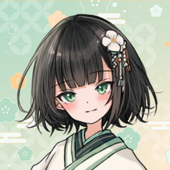 ぬまにまに