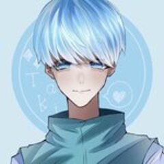 たき