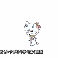 櫻雨さくらい